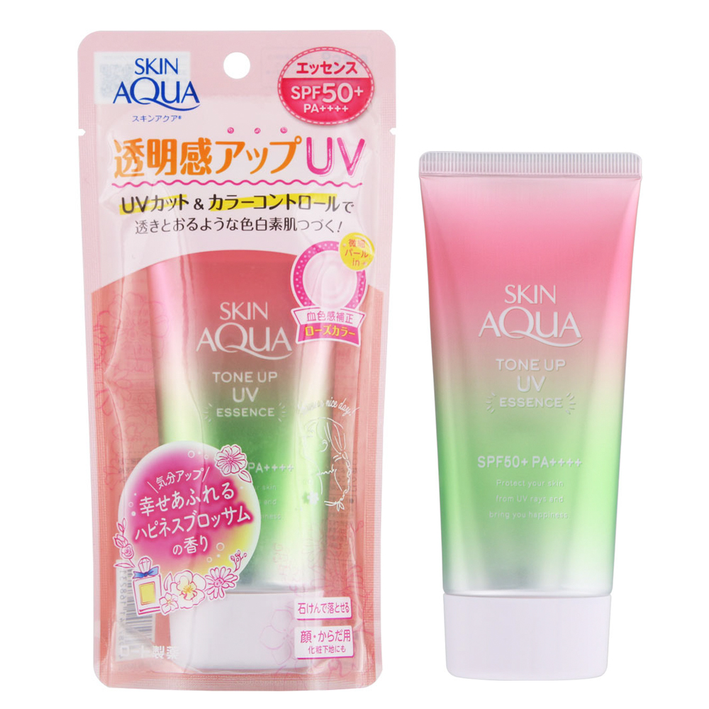 Kem Chống Nắng Nâng Tông Da Skin Aqua Tone Up UV Essence Happiness Aura SPF50+ PA++++ 80g