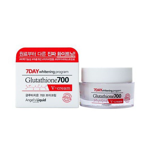 Kem Dưỡng Angel\'s Liquid Làm Sáng Da, Mờ Thâm 50ml