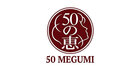 50 MEGUMI